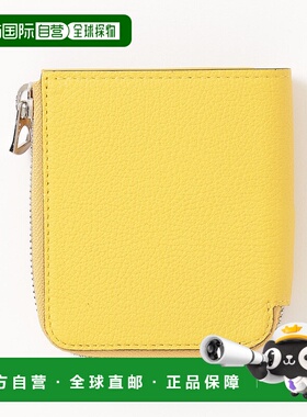 1h可退 日本直邮ITTI 男女同款紧凑钱包 DIPLO FJORD系列 7853970