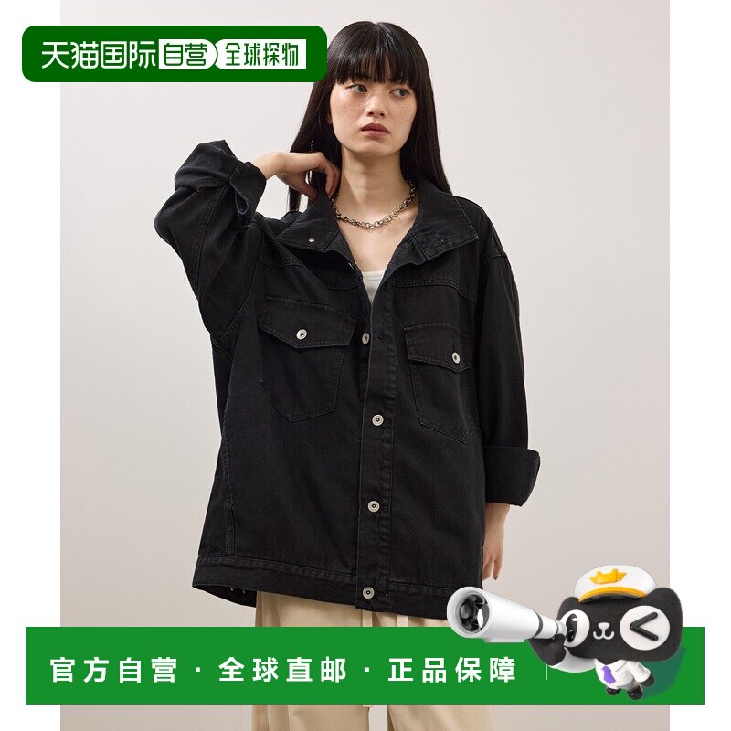 日本直邮Adam et Rope' 女装 宽松立领牛仔夹克 2【付后1h可退】