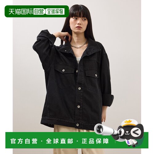日本直邮Adam et Rope' 女装 宽松立领牛仔夹克 2026BGAL56520
