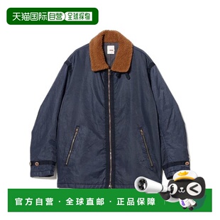 dip 1h可退 联名 PLUS 羊羔绒飞行夹克 日本直邮BEAMS