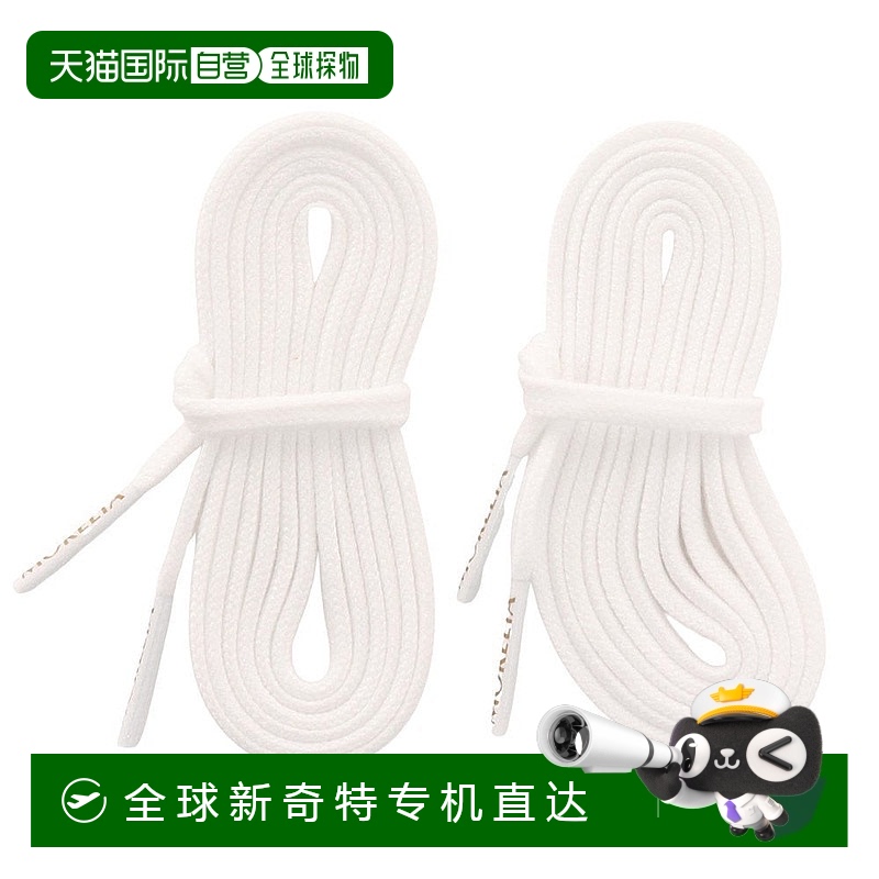 日本直邮MIZUNO-Morelia Neo Shoelace 鞋带新款美津浓