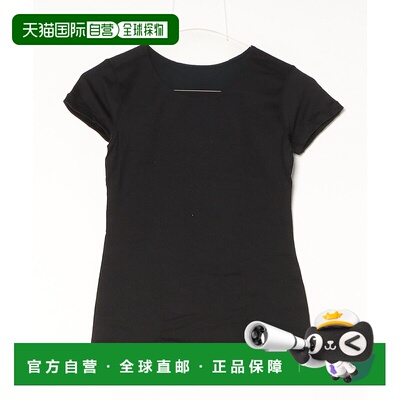 1h可退 日本直邮TIGORA 女士 全羊毛 U型领半袖内衣 TRLDｳｰﾙｲﾝﾅTS