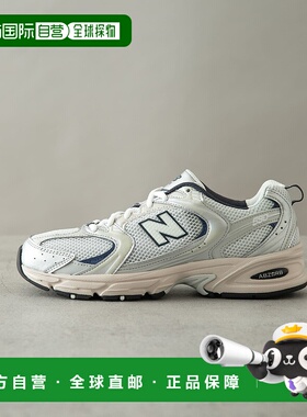 1h可退 日本直邮New Balance MR530男士运动休闲鞋  DMA4MR530KA