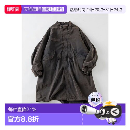 1h可退 Freak's Store水洗做旧M65外套连帽复古夹克（含内胆）