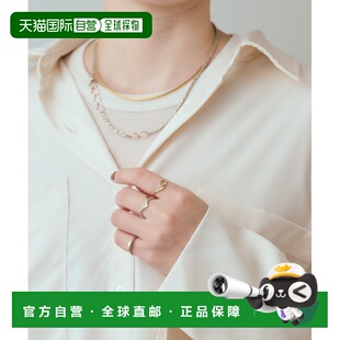 1h可退 日本直邮agete 阿卡朵 女士K10金绿水晶钻石戒指 10261111