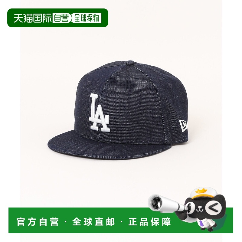 1h可退 日本直邮NEW ERA 儿童款YTH 950牛仔布帽子 14392006