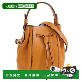 单肩包女士橙色 BAG MIASTELLA BUCKET WB005 MINI 日本直邮Furla