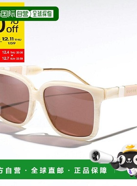 日本直邮GUCCI 女士惠灵顿款太阳镜 GG0599SA Logo Cell Frame 眼