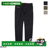 2030 Krooley 日本直邮Diesel 男士 慢跑牛仔裤 型号：A11883