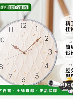 【日本直邮】Seiko精工挂钟灰色PYXIS直径301×50mmNA702P简约现