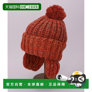 1h可退 日本直邮CA4LA 女装 宽松混色针织耳罩毛线帽 半球形毛球