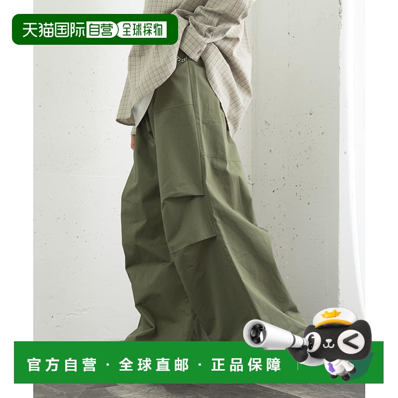 1小时内可退 日本直邮SENSE OF PLACE 男士雪地迷彩贝卡宽松裤 AA