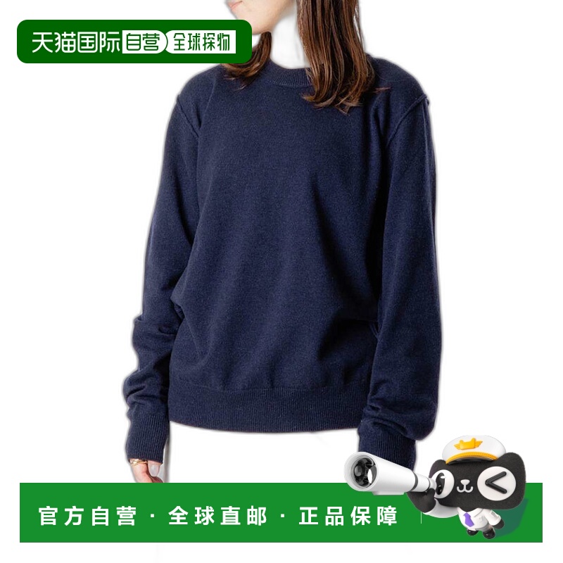 日本直邮MAISON MARGIELA SI1HA0008 S17783 针织男装女装上衣毛