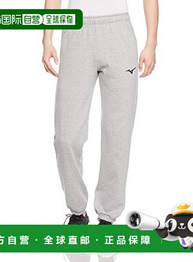【日本直邮】Mizuno美津浓男士运动训练长裤舒适one point灰色S