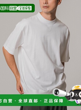 1h可退 日本直邮LOOPWHEELER 宽松款吊织短袖T恤 24071310003020