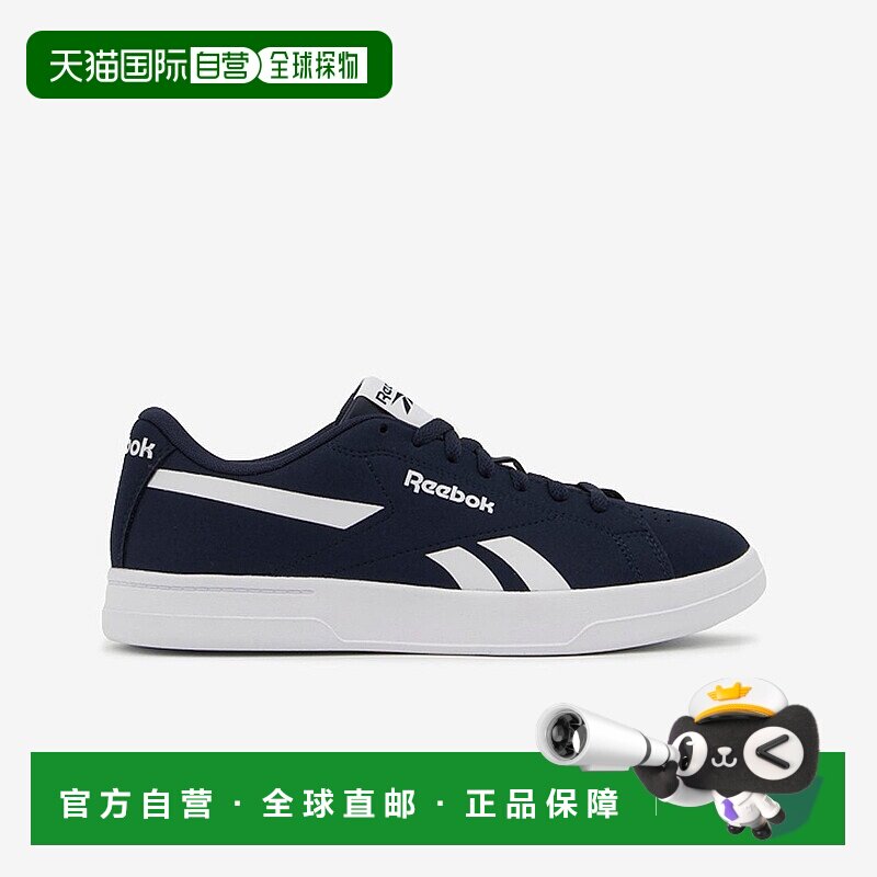 日本直邮REEBOK PRIME GROUNDS 运动鞋锐步