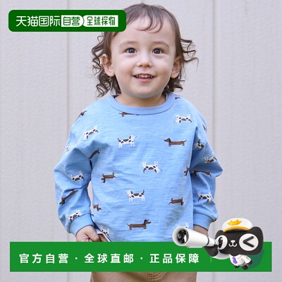 日本直邮Petit Main 多图案长袖T恤