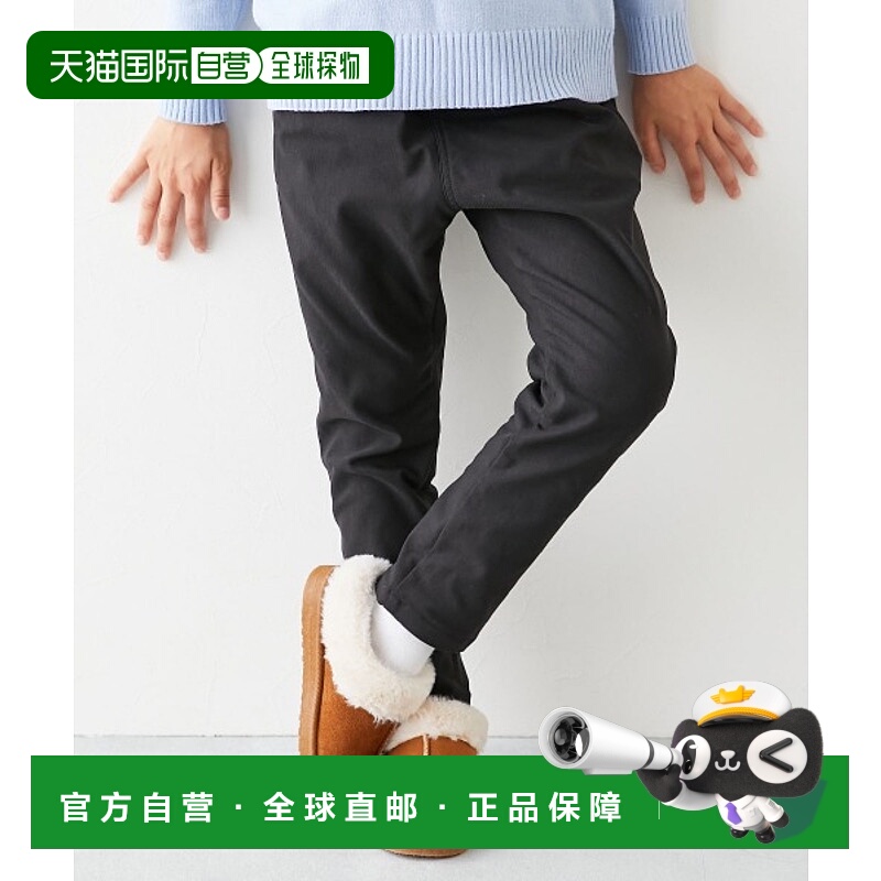 1h可退 日本直邮devirock 儿童加绒高弹力锥形裤 1UBT19136