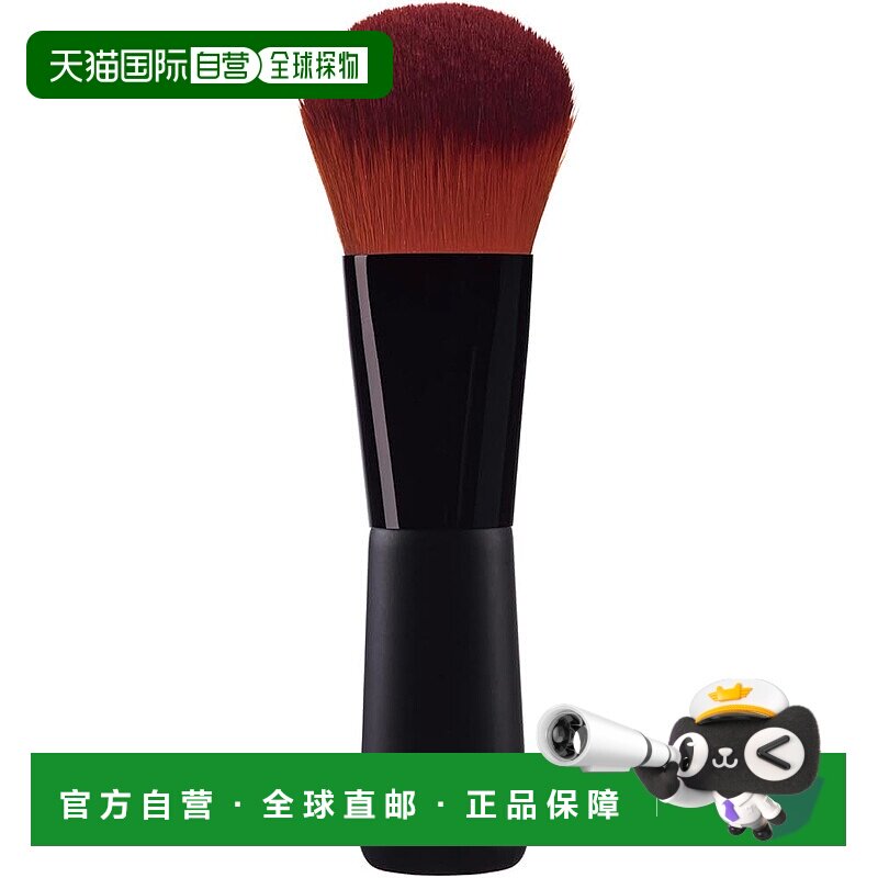 【日本直邮】贝印 NEROBIANCO 化妆粉底刷 化妆刷 底妆 鼻子 眼睛