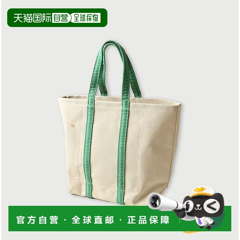 1h可退 日本直邮45R ONEONE 宝物主题 4号帆布 托特包手提包,箱包皮具/热销女包/男包,托特包,淘宝优惠券,粉丝福利购,淘宝优惠卷