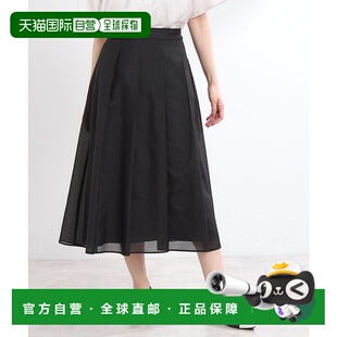 1h可退 日本直邮Reflect女装轻盈闪光线裙身设计感百褶裙 1017370