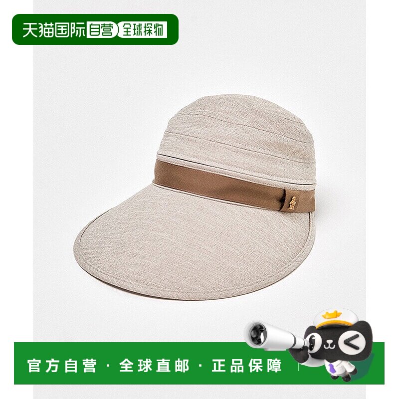 日本直邮Munsingwear UV护理2WAY乔基帽 M01871EW012807