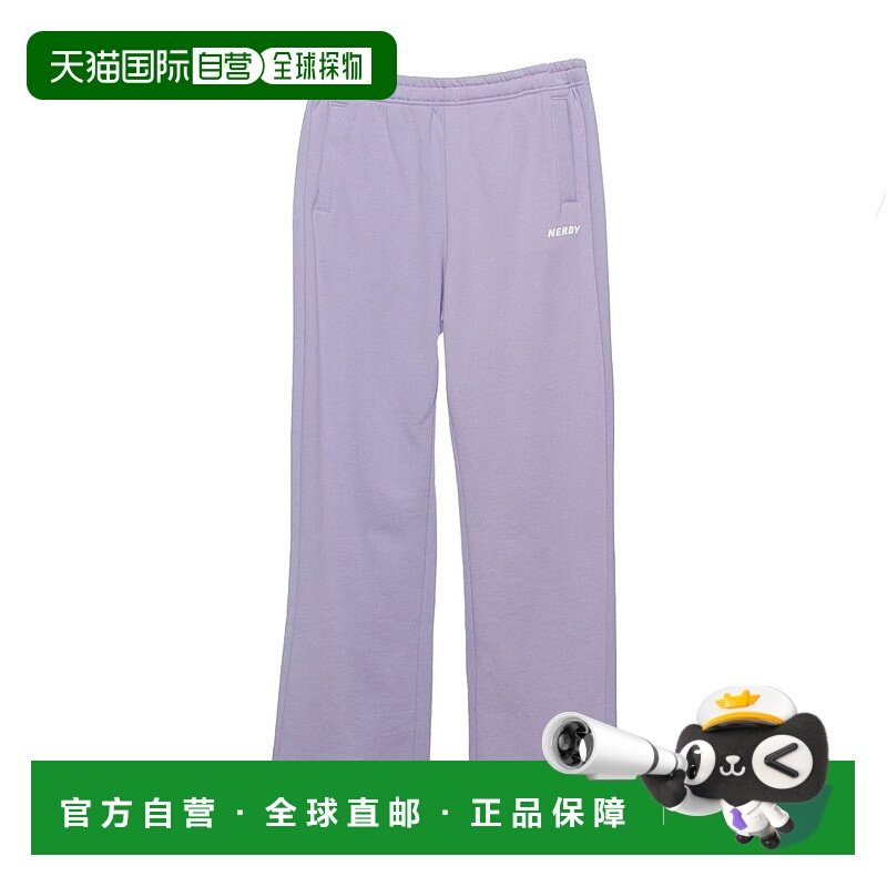 日本直邮NERDY 刷绒运动裤 [NE8621EU00309]