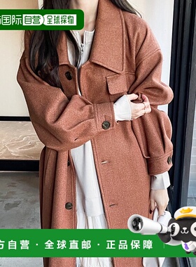 日本直邮GeeRA 口袋设计彩色钢色外套 R04609EW12148