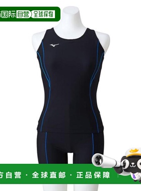 日本直邮MIZUNO 女士健身分体式泳衣 N2MGAC1192