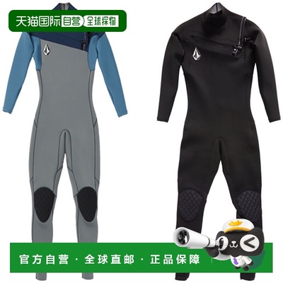 日本直邮VOLCOM MODULATOR 4/3mm 胸部拉链全套潜水服 A9532204 /
