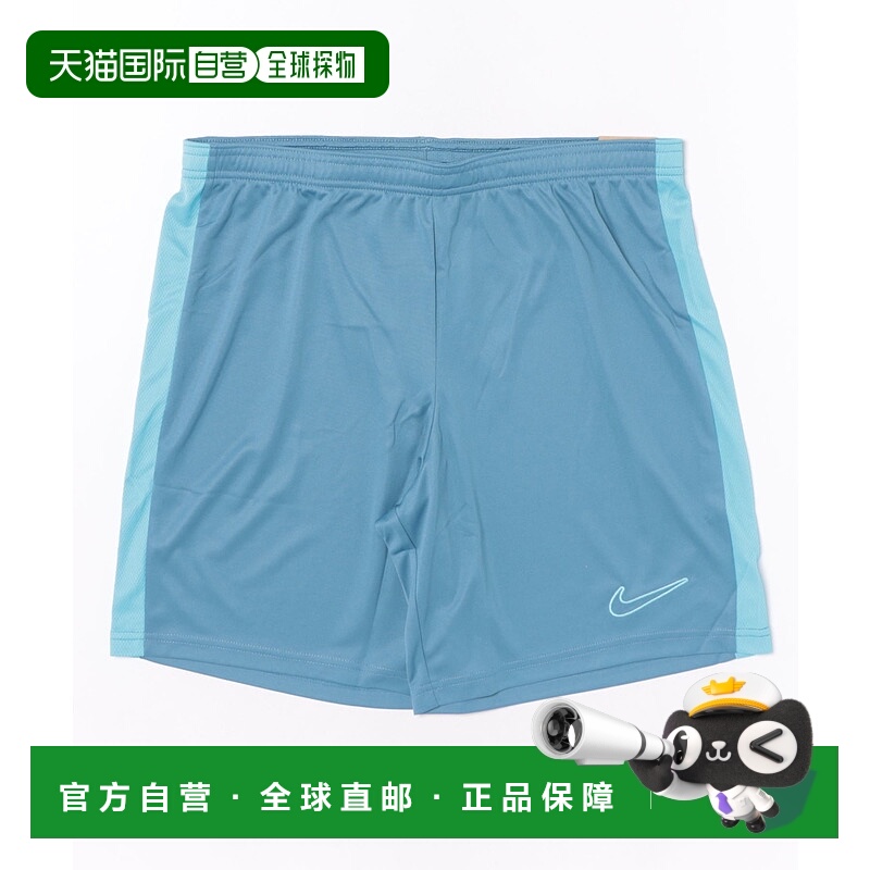 1h可退 日本直邮耐克 NIKE 男装 DF ACD23 速干短裤 透气网眼侧边