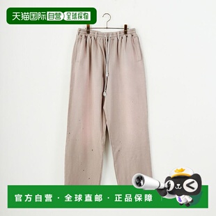 宽松 男装 卫裤 后侧拉链可调节设计 1h可退 NMPT 日本直邮Name.