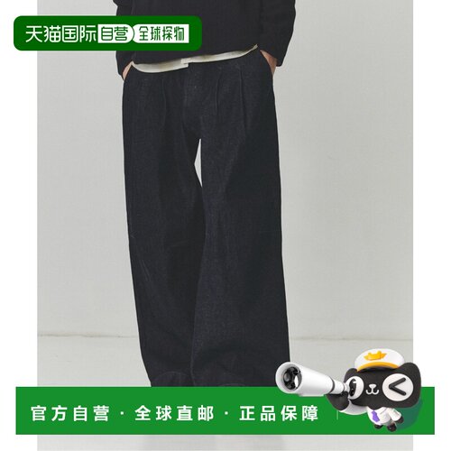 日本直邮PUBLIC DENIM 男士 宽松牛仔裤 日本冈山【付后1h可退】