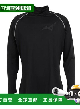 日本直邮MIZUNO 棒球加绒高领长袖T恤 运动内衣 [12JA2P1209]