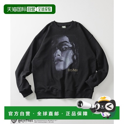 1h可退 日本直邮FREAK'S STORE男装哈利波特贝拉特里克斯半袖圆领