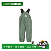 日本直邮The DG亲肤舒适柔软 NBB32502 North Face北面儿童休闲裤