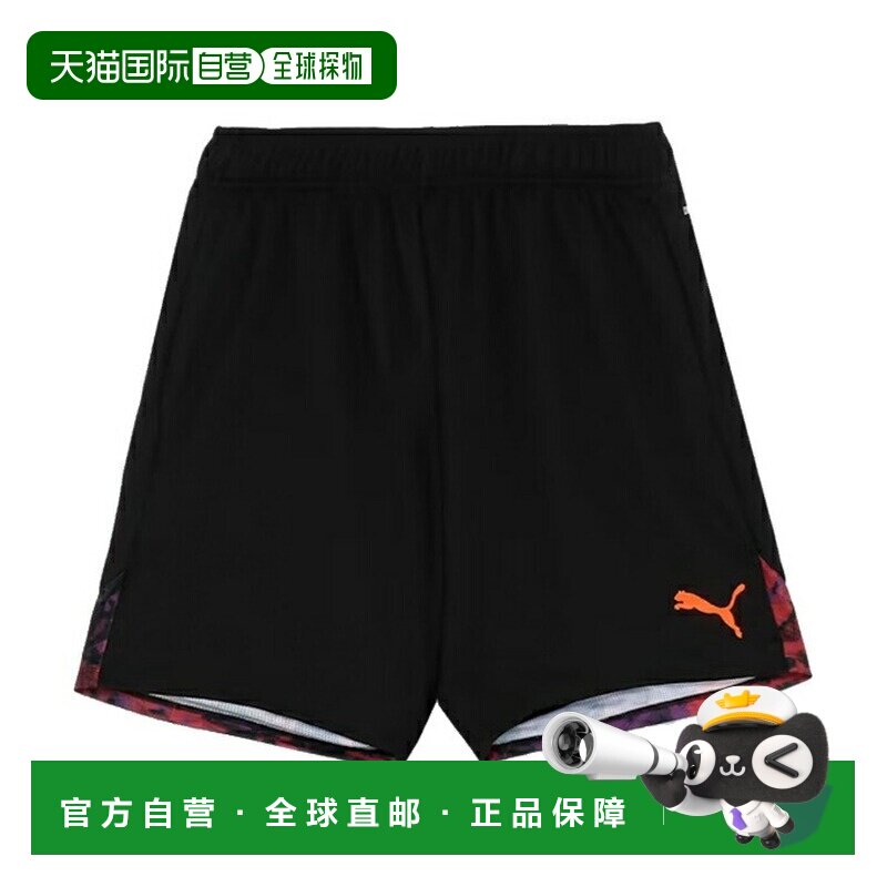 日本直邮彪马 Puma 足球运动半长裤 男士足球 INDIVIDUAL PUMAFTB