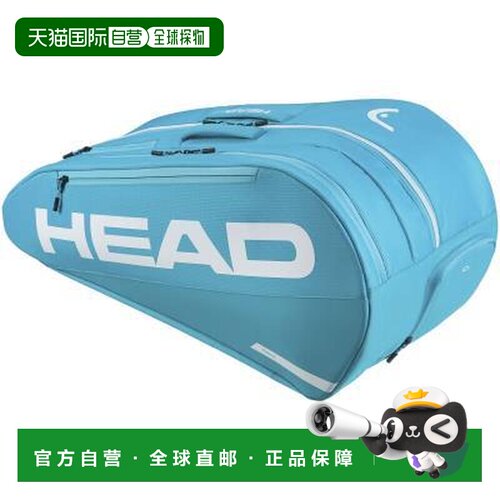 日本直邮HEAD TOUR L BL 网球拍包 260616
