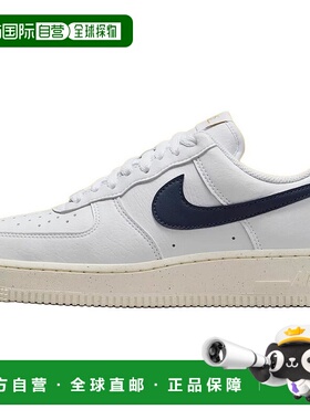 日本直邮Nike Air Force 1 AIR FORCE 1 '07 NN OLY 防滑耐磨 低