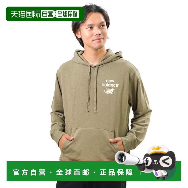 日本直邮New Balance Essentials 男士运动衫套头连帽衫长袖法国M