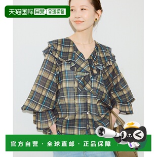 1h可退 日本直邮SLOBE IENA女装女士优雅荷叶边衬衫 250519124000