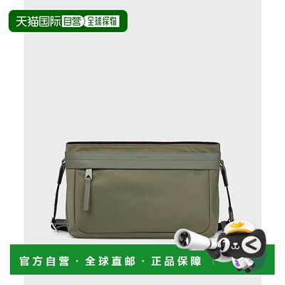 1h可退 日本直邮Paul Smith 男士 多功能迷你斜挎包 尼龙亮色条纹