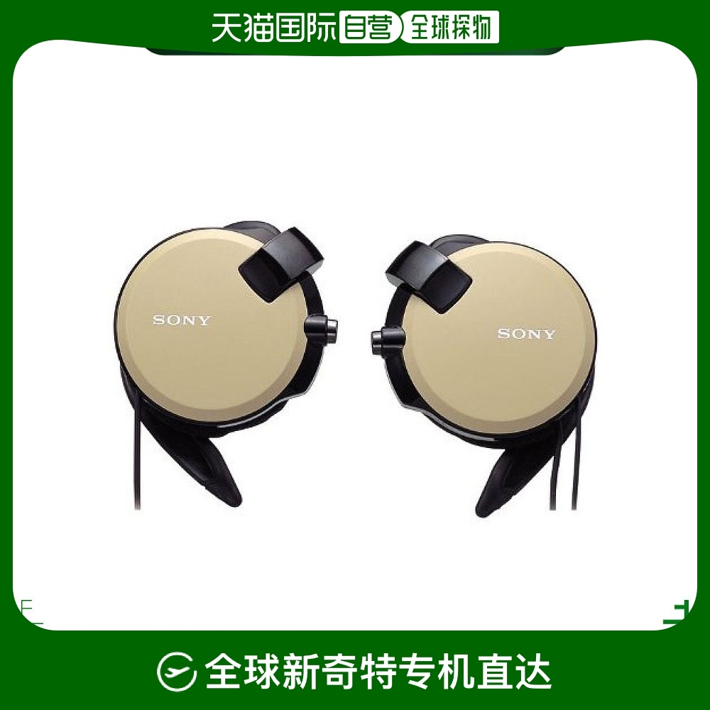 Not Specified MDR-Q68LW(T) ձֱʡSony  ǳ MDR-Q68LW T1205.55Ԫ(88VIP 95)