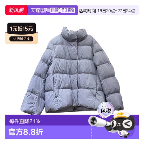 Uniqlo Powder Soft 羽绒服 479212优衣库