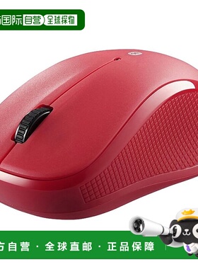 【日本直邮】巴法络 BSMRB050RD BT IR LED 3 键鼠标（红色）