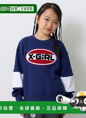 日本直邮X-girl Stages Sagara 刺绣椭圆形徽标配色运动衫