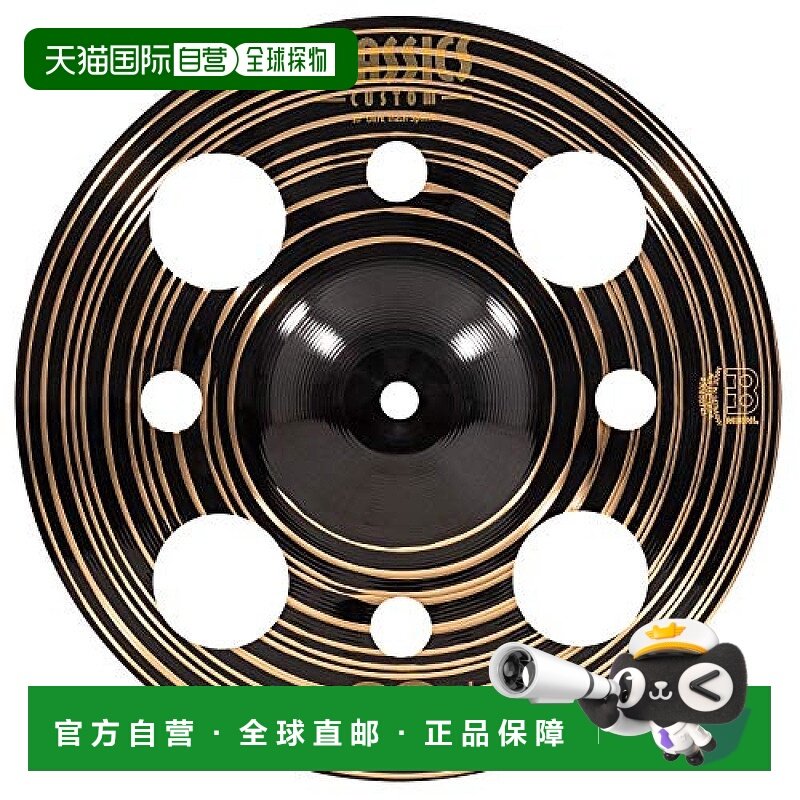 MEINL Classics Custom架子鼓水镲10寸黑色摇滚重型镲片