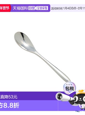 日本直邮Sakurai Joel Robuchon 精选咖啡勺 13.5cm 新潟县燕市