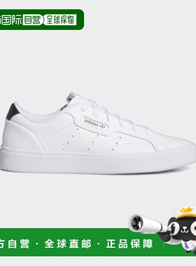 1h可退 日本直邮adidas 女装 白色系 低帮 板鞋 仿皮简约设计 NMM