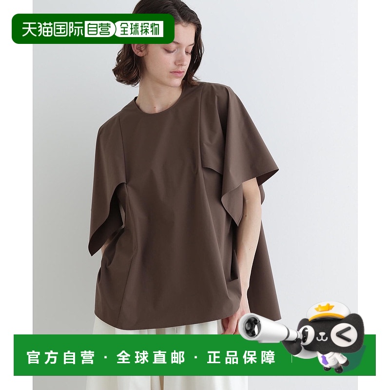 1h可退 日本直邮LE PHIL 女士SOLOTEX宽松短袖衬衫 5345210608